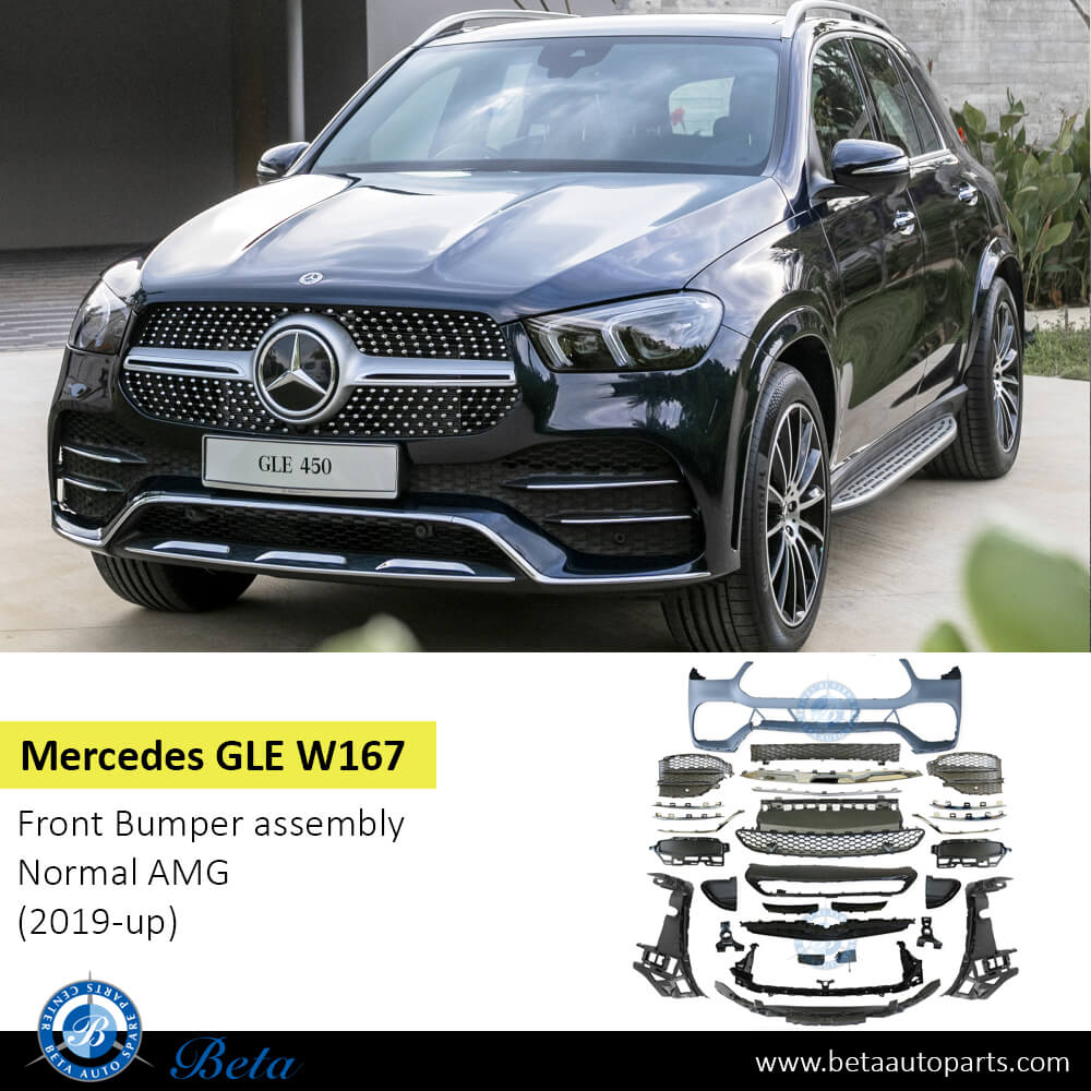 Mercedes GLE-Class W167 / C167 (2019-2023), Front Bumper Normal AMG with Park Assist, China, 1678855203 Mercedes GLE-Class W167 / C167 (2019-2023), Front Bumper Normal AMG with Park Assist, China, 1678855203